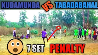 7 SET FOOTBALL PENALTY  KUDAMUNDA Vs TABADABAHAL #footballpenaltykick #pintuoramofficial #indiaISL