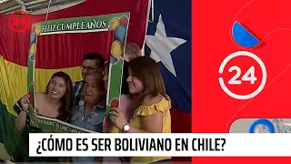 Reportajes 24: ¿Cómo es ser boliviano en Chile? | 24 Horas TVN Chile