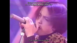 (ENG) L'Arc~en~Ciel -  Flower (Live 1996)