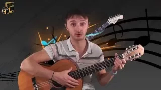 Семен Слепаков - Залепи, как играть на гитаре, видео разбор