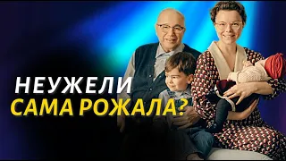 ⚡️Бросил Степаненко и женился на молодой провинциалке: Как живут Евгений Петросян и Елена Степаненко