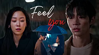 [Why Her FMV] 𝙊𝙝 𝙎𝙤𝙤 𝙅𝙖𝙚 𝙭 𝙂𝙤𝙣𝙜 𝘾𝙝𝙖𝙣 | Feel You