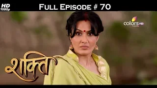 Shakti  - Full Episode 70 - With English Subtitles