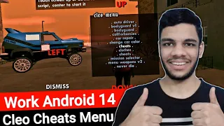Cheat Menu Gta San Andreas | Android 14 | Gta San Andreas Cleo Cheats Scripts | Gta Sa Cleo Mod