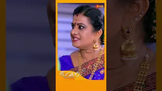 #Bhavana | #shorts | #suryatv #malayalamserial