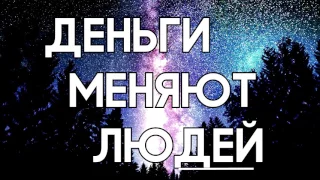 Скриптонит - новый альбом