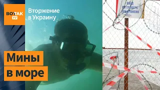 Эколог напуган морским дном возле пляжей. В Одессе открыли купальный сезон / Вторжение в Украину