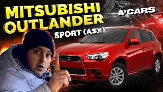 Стоит покупать? Обзор Mitsubishi Outlander Sport (Mitsubishi ASX). Тест-драйв Мицубиси ASX из США