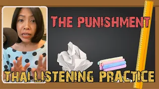 Thai Listening Practice (Thai & English subtitles) "The Punishment" Learn Thai with BO I 058
