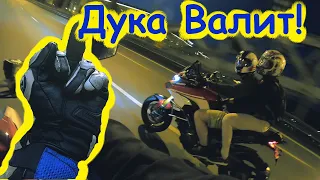 Дукати валит! Как нужно катать на мотоцикле! Ducati rules! Говорилки в Шлеме. Talks from Helmet