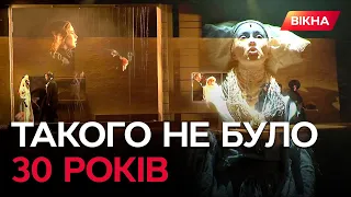 ФУРОР НЕ ЛИШЕ У TikTok! МІСТИЧНА КОНОТОПСЬКА ВІДЬМА підкорює СЕРЦЯ