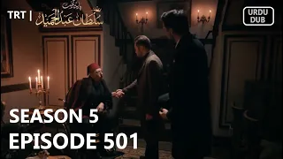 Payitaht Sultan Abdulhamid Episode 501 | Season 5