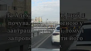 Не зізналася дітям, що вийшла заміж в Італії, а вони образилися