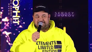 Музыкальная премия Top Hit Music Awards 2021. Коротко.