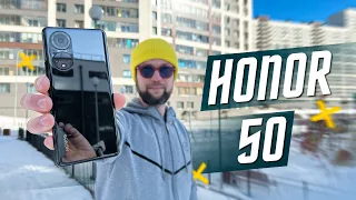 IN vain put on the TOP?🔥 SMARTPHONE HONOR 50 EXCELLENT PHOTOS AND GOOGLE SERVICES... DO YOU NEED IT?