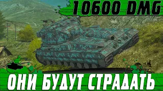 ИДЕАЛЬНЫЙ БОЙ НА БАБАХЕ ● ЛУЧШИЕ 10500 УРОНА ДО СЛЕЗ ● WoT Blitz