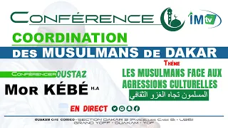 la Coordination des Musulmans de Dakar (CMD) | Les Musulmans face aux Agressions Culturelles