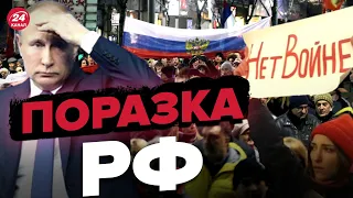 😱 путін запустив ШАРМАНКУ, яка перемелить всю рф!