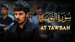 Heart Melting Voice | Sura At Tawbah | Ihsaan BD