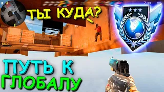 ПОШЁЛ КАМБЕЧТЬ!!! ТЕСТИРУЕМ ОБНОВЛЁННЫЙ ММ!!!  ПУТЬ К ЛЕГЕНДЕ В STANDOFF 2 / СТАНДОФФ 2