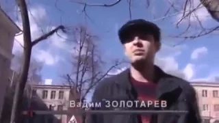 Драка с полицией