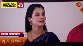 Anandha Ragam - Best Scenes | 21 May 2024 | Tamil Serial | Sun TV