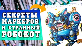 ПОСЫЛКА С КУЧЕЙ ВДОХНОВЕНИЯ И КРУТОТЫ