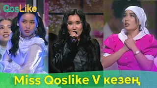 “Miss Qoslike 2024” V кезең!