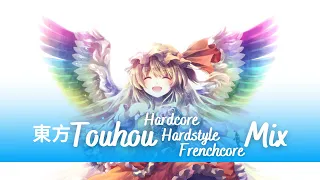 Touhou Hardcore Mix 2023