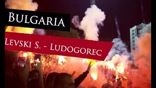 Levski Sofia - Ludogorec (06.09.2017)