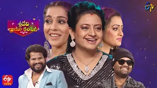 All Intros | Sridevi Drama Company | 18th December 2022 | ETV Telugu