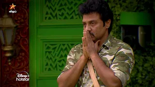 Bigg Boss Tamil Season 5  | 21st December 2021 - Promo 1