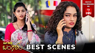 Maa Attha Bangaram Best Scenes: 9th May 2024 Episode Highlights |Watch Full Episode on ETV Win | ETV