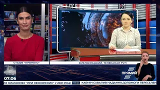 РЕПОРТЕР 7:00 від 18 червня 2020 року. Останні новини за сьогодні – ПРЯМИЙ