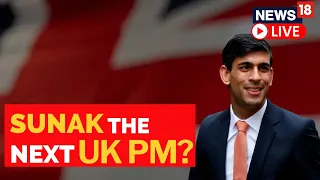 UK News Live | UK PM | Rishi Sunak Latest News | Rishi Sunak Tops Fourth Round | English Live News