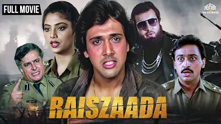 Raeeszada Full Movie रईसजादा | गोविंदा ज़बरदस्त हिंदी मूवी | Govinda,Sonam,Shashi Kapoor |