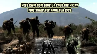 keeb kwm nom loob ua caub fab khiav mu thaib teb raug tua 1978 16/5/2024