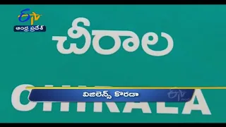 10 AM | Ghantaravam | News Headlines | 15th March 2022 | ETV Andhra Pradesh