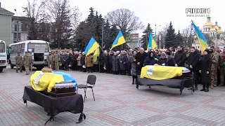 Ще двох Героїв забрала війна: у Рівному прощалися з Володимиром Зарічнюком та Валерієм Павлюком