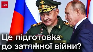 ⚡❗ НЕОЧІКУВАНО! Путін прибрав Шойгу! Як для України обернуться кадрові зміни в РФ