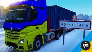 КАРТА УКРАЇНИ ETS 2 - ЧОРНОБИЛЬ І ПРИП'ЯТЬ | КЕРМО G29 - EURO TRUCK SIMULATOR 2