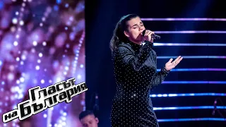 Simona Krasteva  - Canção do Mar | Blind Auditions | The Voice of Bulgaria 2021