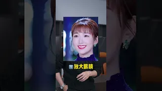 【看脸的于事】今年最强的换头美女，你们觉得有谁(下) #排行榜