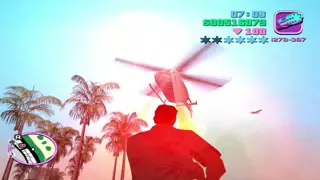 GTA VICE CITY 6 STAR MINIGUN RAMPAGE