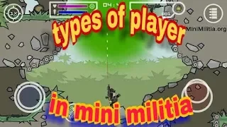 TYPES OF PLAYER IN MINI MILITIA