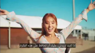 (HWASA) "I LOVE Body"Arabic sub مترجمه للعربيه