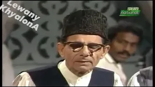 Ta Che Mata Waye Che Pa. | Rafiq Shinwari #gulzaralam  #rafiqshinwari  #qawali