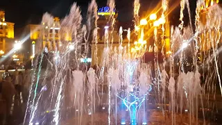 Поющие фонтаны. Крещатик. Киев