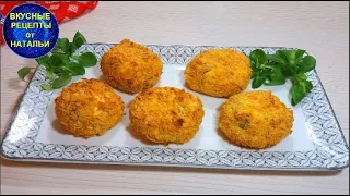 Хрустящие картофельные шарики с сыром. Вкусная закуска. Рецепт без фритюра.