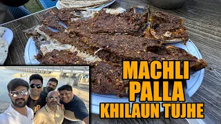 Machli Palla Khilaun Tujhe | Food Vlog | Who is Mubeen